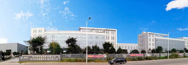 麥克威天窗企業文化